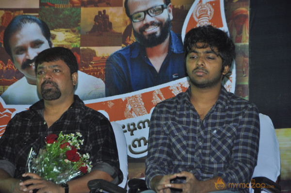 Kerala Nattu Pengaludan Movie Audio Launch Gallery 