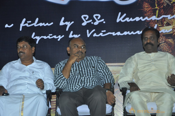 Kerala Nattu Pengaludan Movie Audio Launch Gallery 