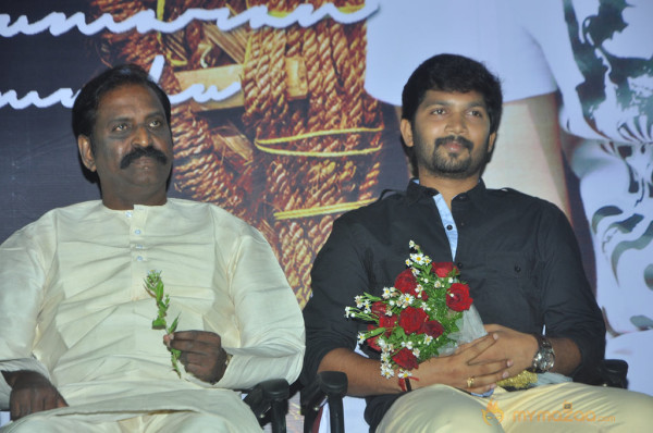 Kerala Nattu Pengaludan Movie Audio Launch Gallery 