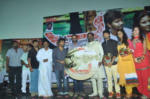 Kerala Nattu Pengaludan Movie Audio Launch Gallery 