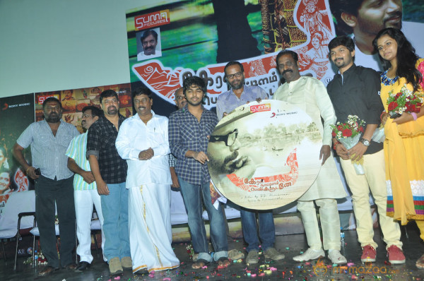 Kerala Nattu Pengaludan Movie Audio Launch Gallery 