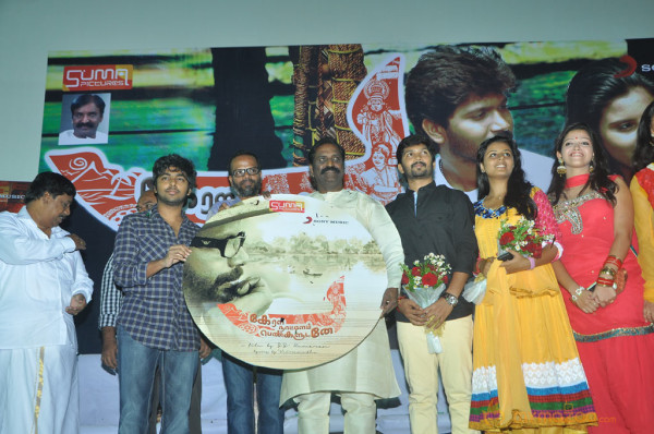 Kerala Nattu Pengaludan Movie Audio Launch Gallery 