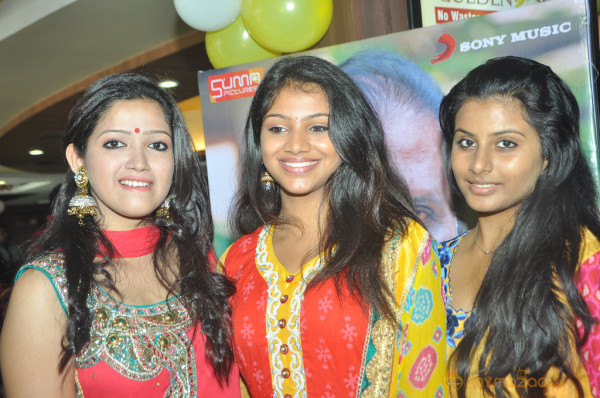 Kerala Nattu Pengaludan Movie Audio Launch Gallery 