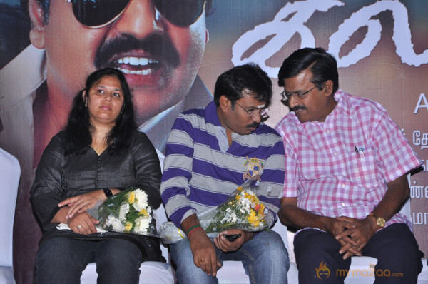 Killadi Movie Audio Launch Gallery  