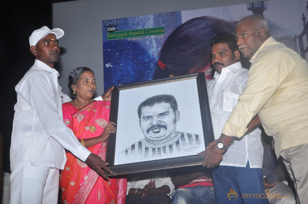 Kizhakku Santhu Kathavu En 108 Movie Audio Launch 