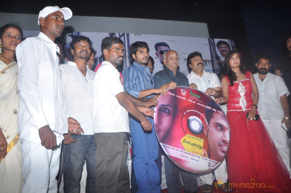 Kizhakku Santhu Kathavu En 108 Movie Audio Launch 