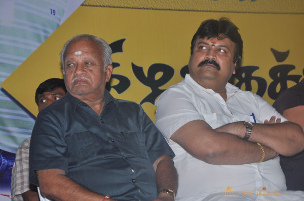 Kizhakku Santhu Kathavu En 108 Movie Audio Launch 