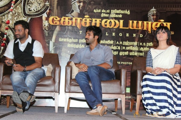 Kochadaiiyaan Press Meet Photos