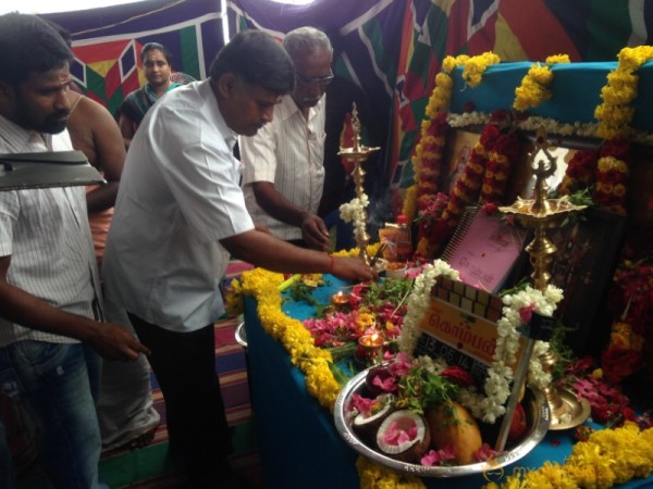 Komban Tamil Movie Pooja Photos