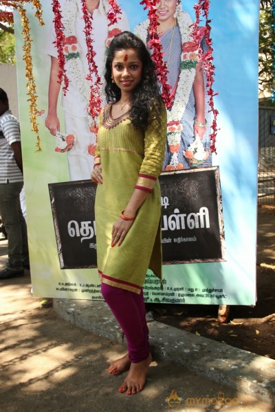 Kottampatti Thodakka Palli Movie Launch