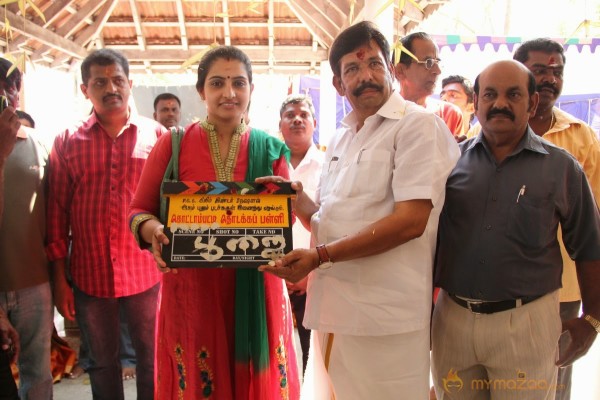 Kottampatti Thodakka Palli Movie Launch