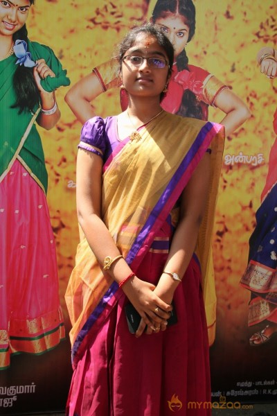 Kottampatti Thodakka Palli Movie Launch