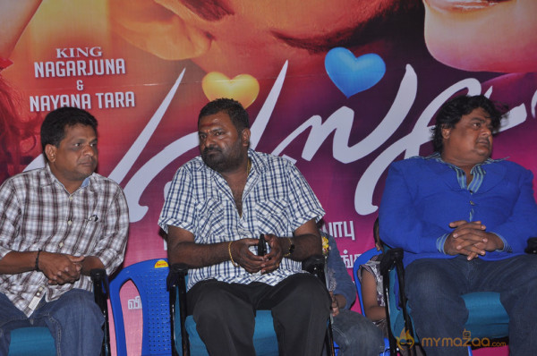 Love Story Movie Audio Launch Photos 