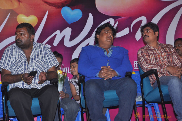 Love Story Movie Audio Launch Photos 