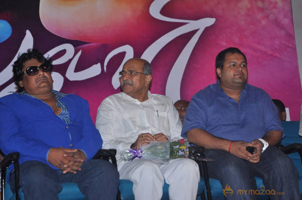 Love Story Movie Audio Launch Photos 