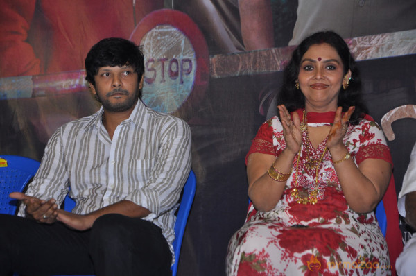 Maayai Movie Audio & Trailers Launch 