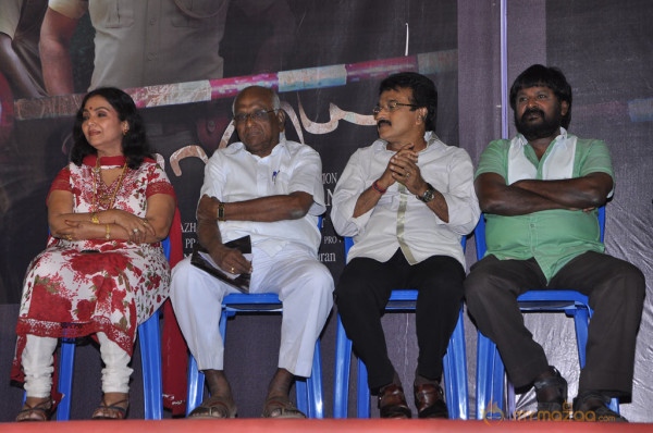 Maayai Movie Audio & Trailers Launch 