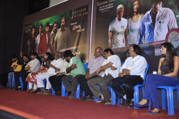 Maayai Movie Audio & Trailers Launch 