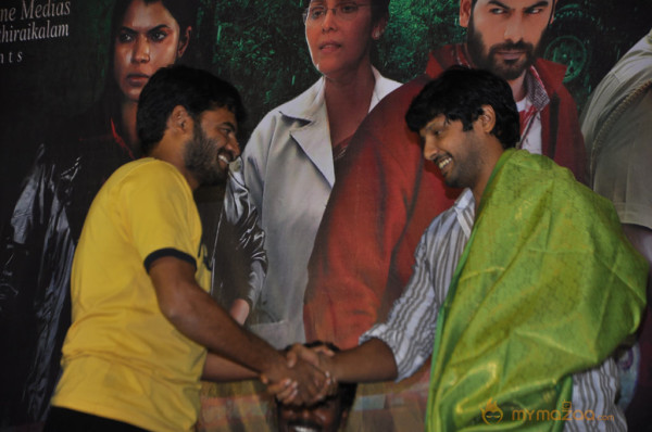 Maayai Movie Audio & Trailers Launch 