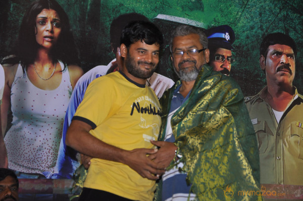 Maayai Movie Audio & Trailers Launch 