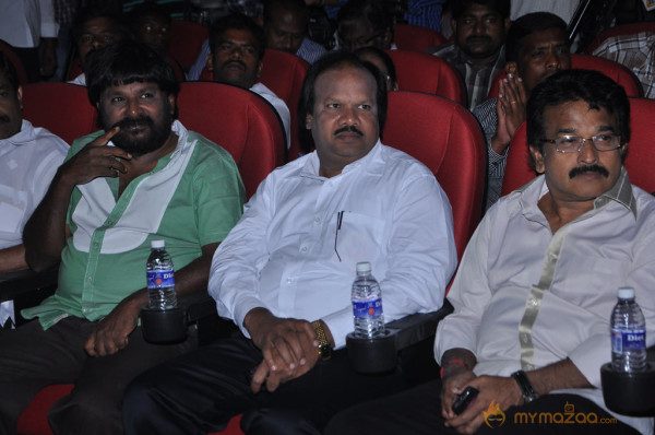 Maayai Movie Audio & Trailers Launch 