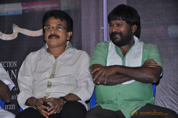 Maayai Movie Audio & Trailers Launch 