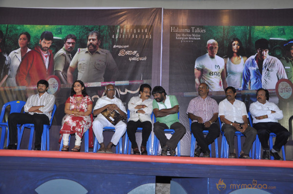 Maayai Movie Audio & Trailers Launch 