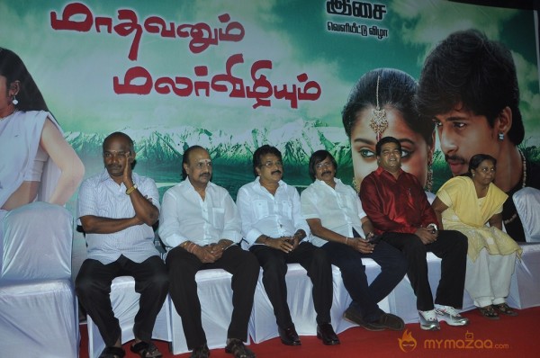 Madhavanum Malarvizhiyum Movie Audio Launch Photos 