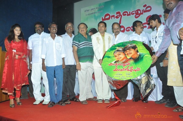 Madhavanum Malarvizhiyum Movie Audio Launch Photos 