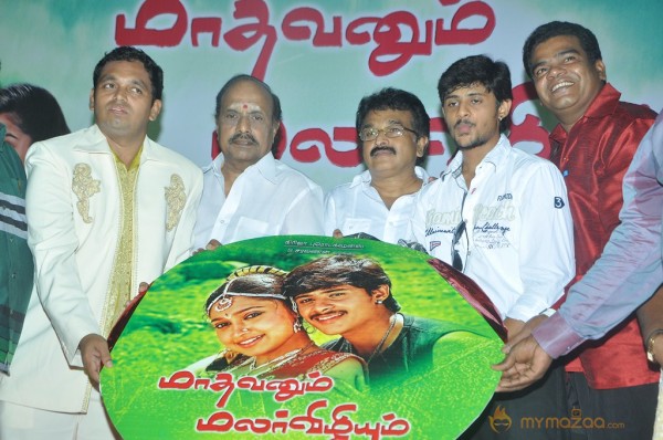 Madhavanum Malarvizhiyum Movie Audio Launch Photos 