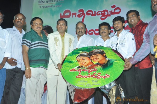 Madhavanum Malarvizhiyum Movie Audio Launch Photos 