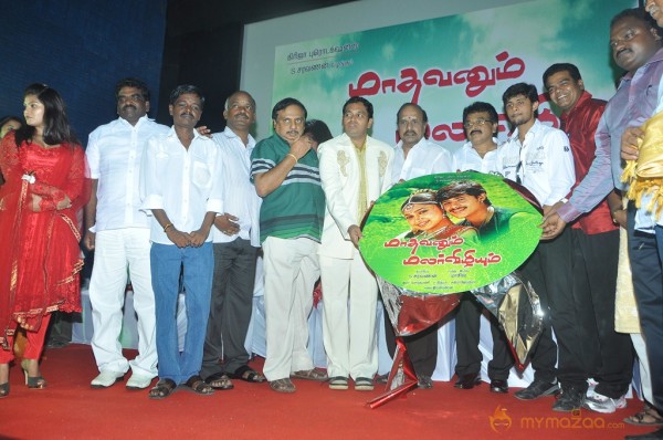 Madhavanum Malarvizhiyum Movie Audio Launch Photos 