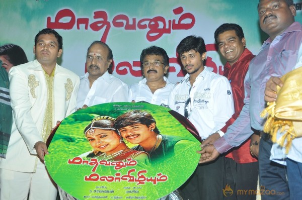 Madhavanum Malarvizhiyum Movie Audio Launch Photos 