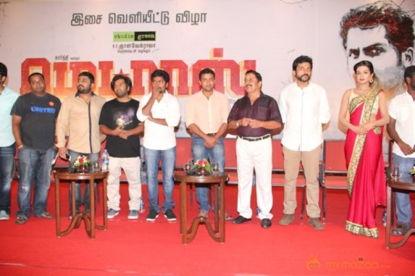 Madras Tamil Movie Audio Launch Stills