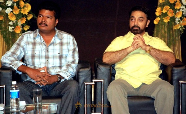 Madrasapattinam’ Audio Launch