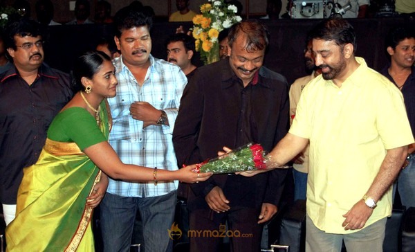 Madrasapattinam’ Audio Launch