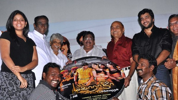 Maharaja Movie Audio Launch Gallery