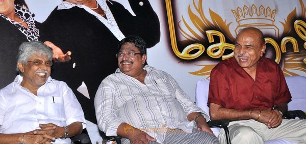 Maharaja Movie Audio Launch Gallery