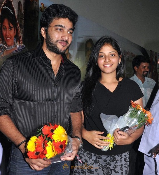 Maharaja Movie Audio Launch Gallery