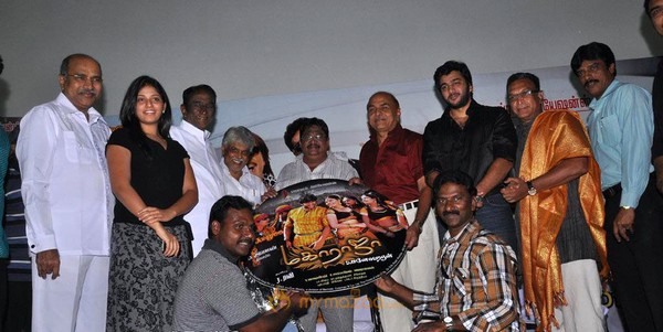 Maharaja Movie Audio Launch Gallery