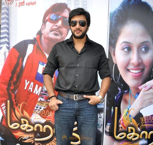 Maharaja Movie Audio Launch Gallery