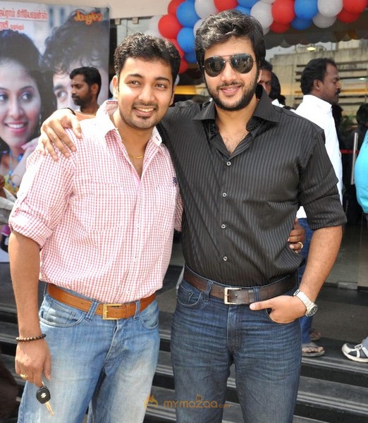 Maharaja Movie Audio Launch Gallery