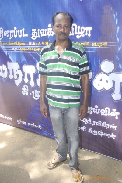 Malainattan Movie Launch Stills