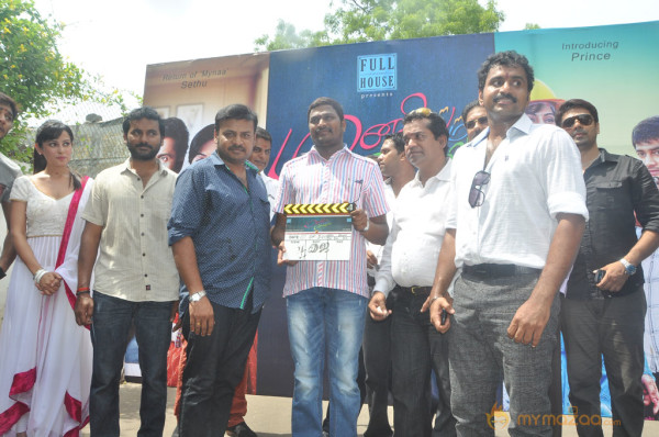 Manadhinil Maayam Seidhaai Movie Launch 