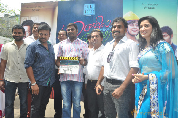 Manadhinil Maayam Seidhaai Movie Launch 