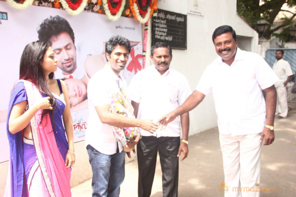 Manitha Kadhal Alla Movie Launch 