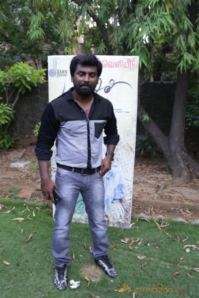 Manjal Movie Audio Launch Stills