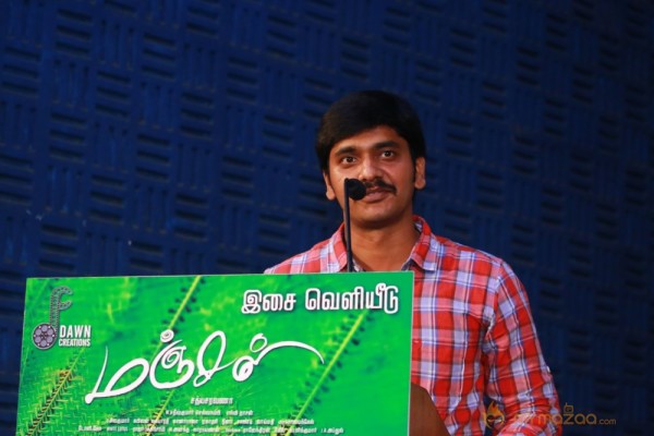 Manjal Movie Audio Launch Stills