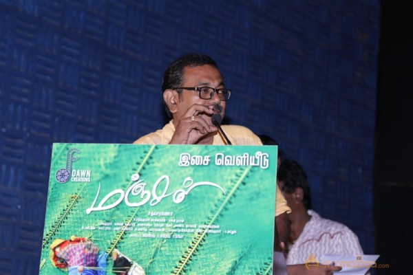 Manjal Movie Audio Launch Stills