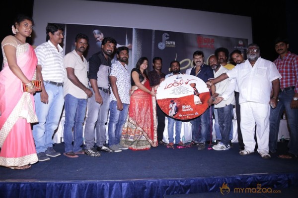 Manjal Movie Audio Launch Stills